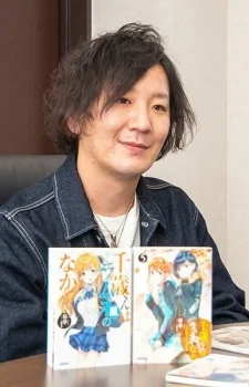 Hiromu