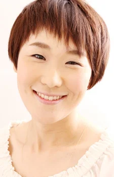 Hisajima, Shiho