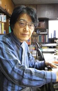 Hisamatsu, Fumio