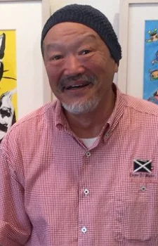 Horiguchi, Tadahiko