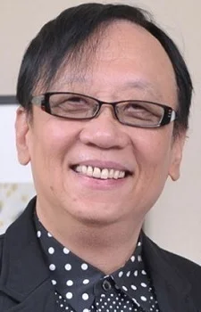 Horii, Yuuji