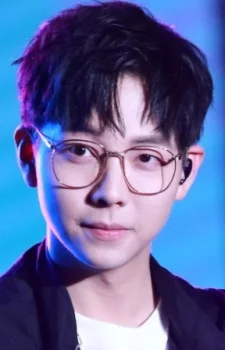 Hu, Xia