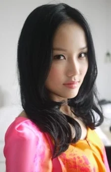 Huang, Ling