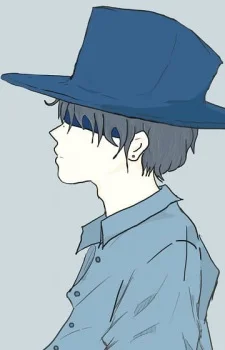 Igarashi, Haru