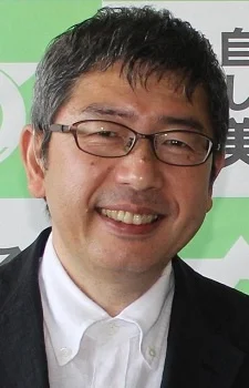Igarashi, Mikio