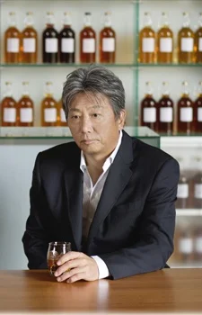 Ijuuin, Shizuka
