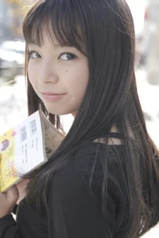 Ikeyamada, Go