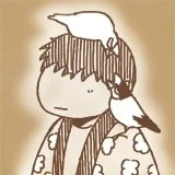 Ima, Ichiko