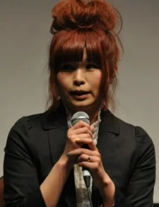 Inabe, Ayumi