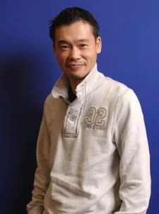 Inafune, Keiji