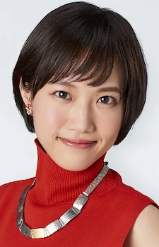 Inagawa, Eri