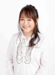 Inoue, Azumi