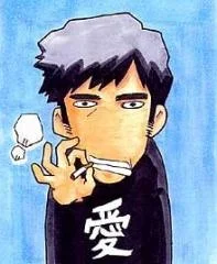 Inoue, Kazurou