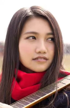 Inoue, Sonoko