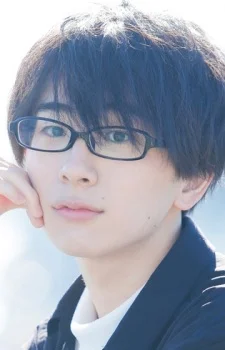 Inoue, Yuuki