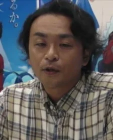 Inumura, Koroku