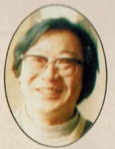 Ioka, Masahiro