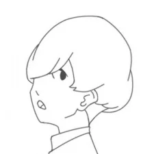 Irie, Nao