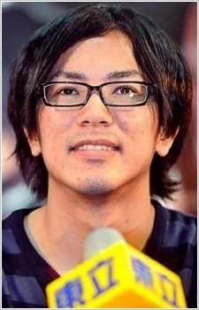 Isayama, Hajime