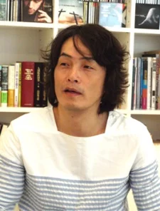 Ishida, Ira