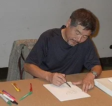 Ishiguro, Megumu