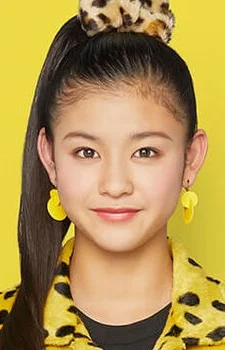 Ishii, Ran