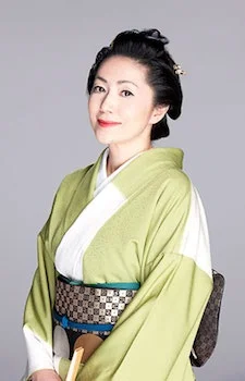 Ishikawa, Sayuri