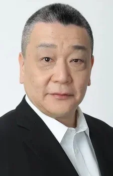 Ishizumi, Akihiko