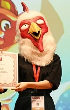 Itagaki, Paru