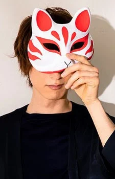 Ito, Kashitaro