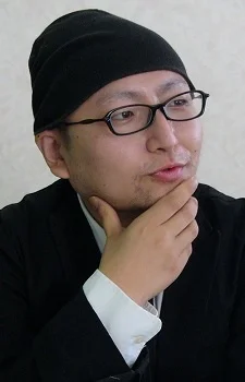 Itou, Keikaku