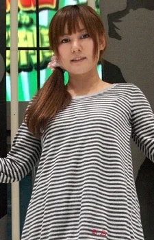 Itou, Noizi