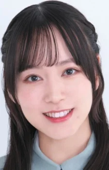 Itou, Yuina