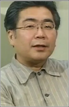 Iuchi, Shuji