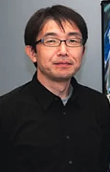 Iwanaga, Akira