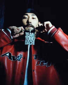 Jin Dogg