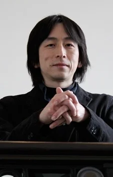 Kagaya, Rei