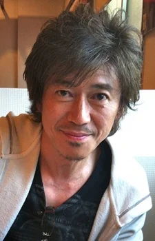 Kameyama, Koichiro