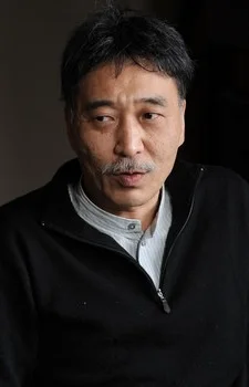 Kameyama, Toshiki
