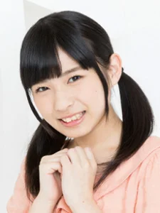 Katahira, Mina
