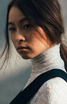Katahira, Rina