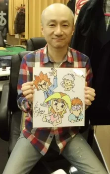Katayama, Masayuki