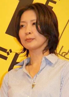 Kawahara, Kazune