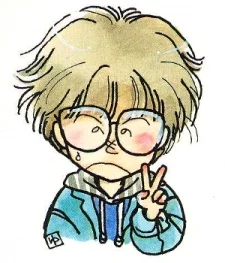Kawahara, Yumiko