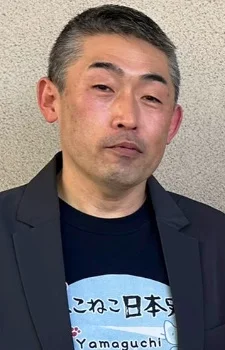 Kawamura, Tomohiro