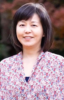Kera, Eiko