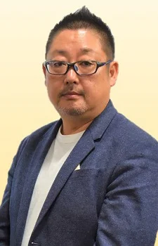 Kii, Muneyuki