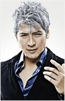 Kikkawa, Koji