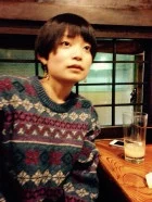 Kinoshita, Eri