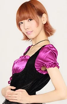 Kirishima, Waka
